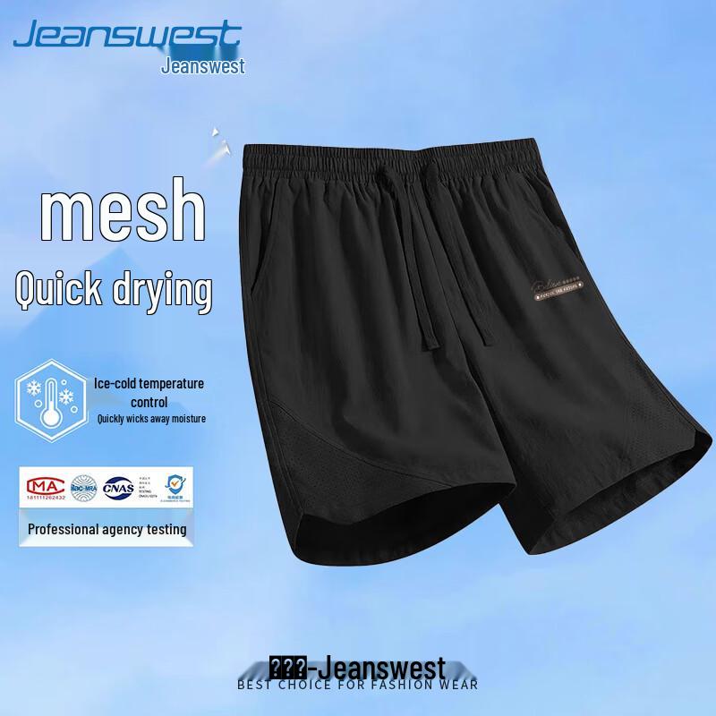 Jeanswest Men s Summer Quick-Dry Mesh Casual Shorts XL