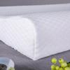 Tianqin Natural Latex Pillow