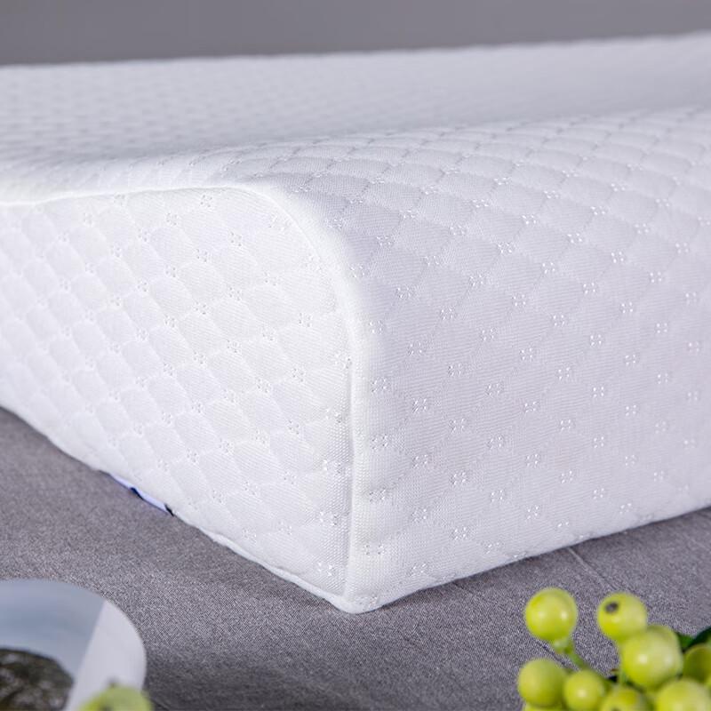 Tianqin Natural Latex Pillow