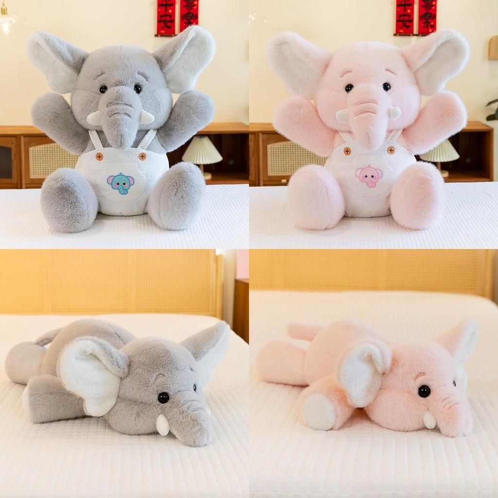 Blulu Elefant Plüschtier Weiches Kurzes Plüschtier Mit PP-Baumwollfüllung Für Kinder Spezielle Charaktere Enthalten