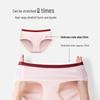 MaoRen 10A Antibacterial Cotton Briefs for Teen Girls