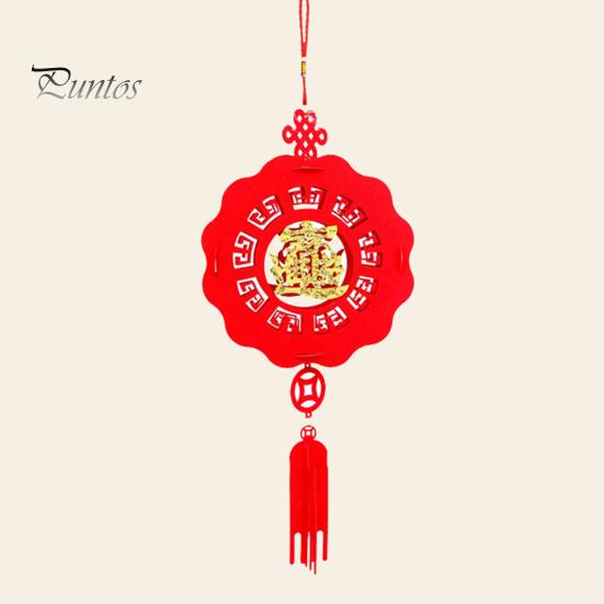 2 Stück chinesische Neujahrslaternen-Anhänger mit Segensworten, Jahr des Drachen, Glücksszene, Layout, Ornament, Filzstoff, rote Laterne, Feiertag