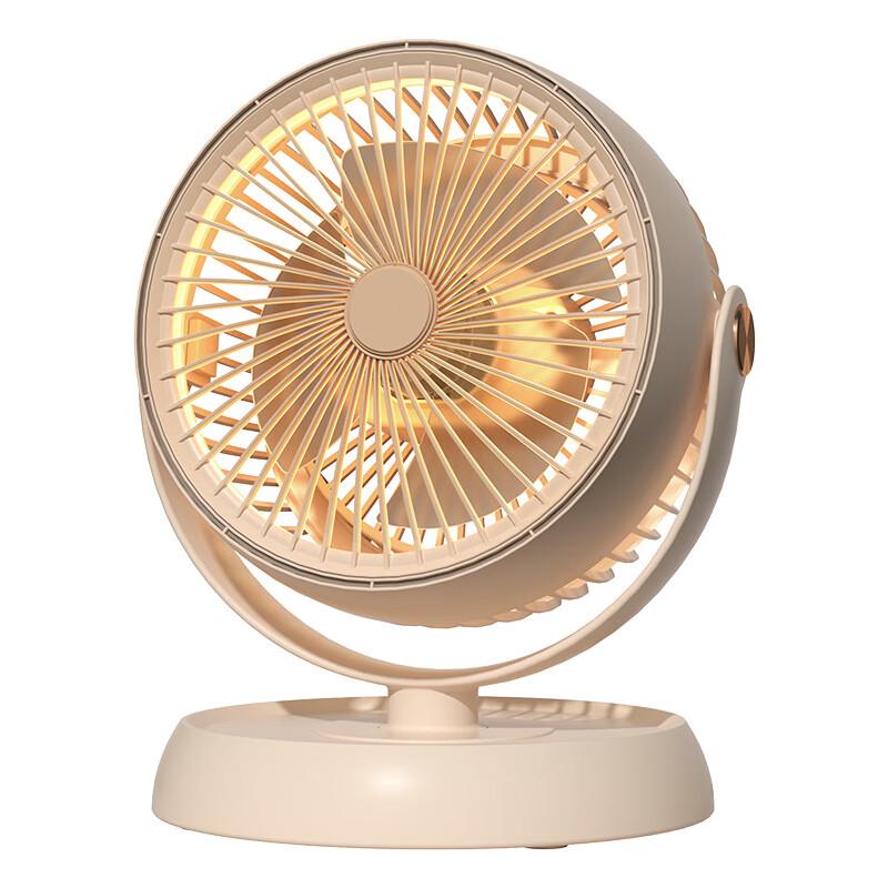 

Susu Desktop USB Rechargeable Circulating Fan with Night Light 2000mAh