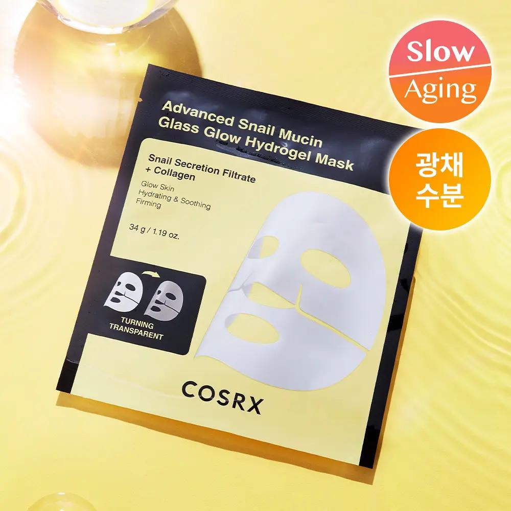 COSRX Hydrogel Gel Mask Sheet, 5 Packs