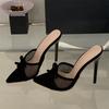 Fashion Eilyken New Fashion Breathable Mesh Pointed Toe Women Slippers Elegant Thin High Heels Banquet Sandals Summer Shoes