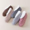Knitted Twist Winter Floor Socks Coral Fleece Sleeping Socks Simple Thicken Plush Socks  Girls