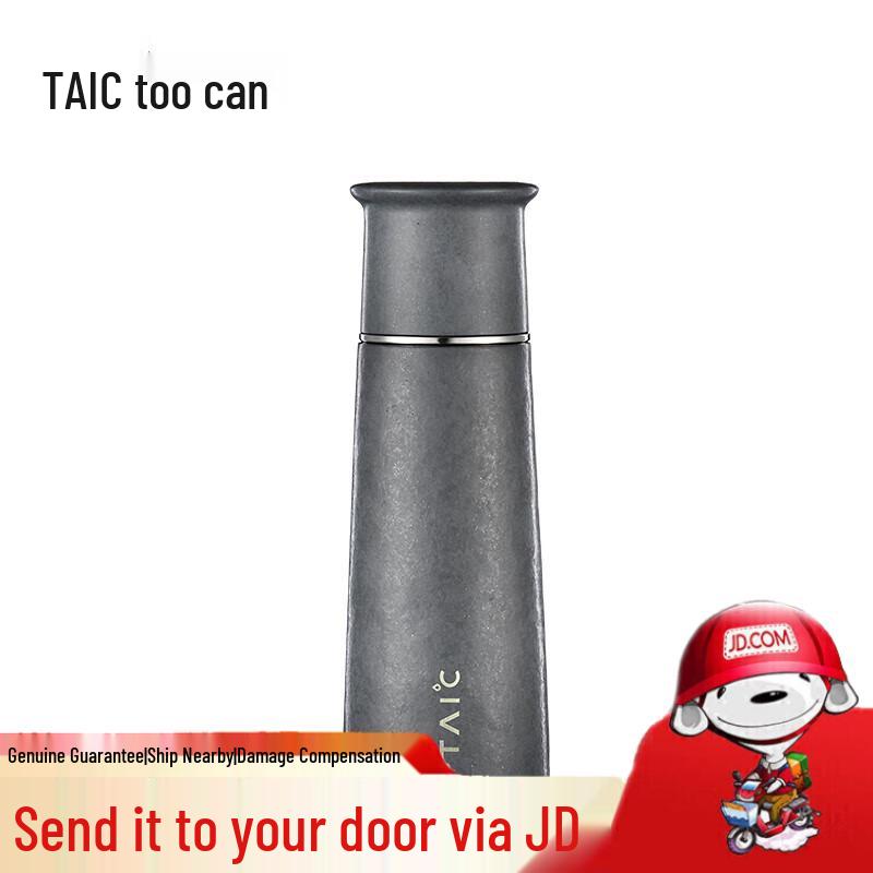 TAIC Pro Pure Titanium Insulated Bottle