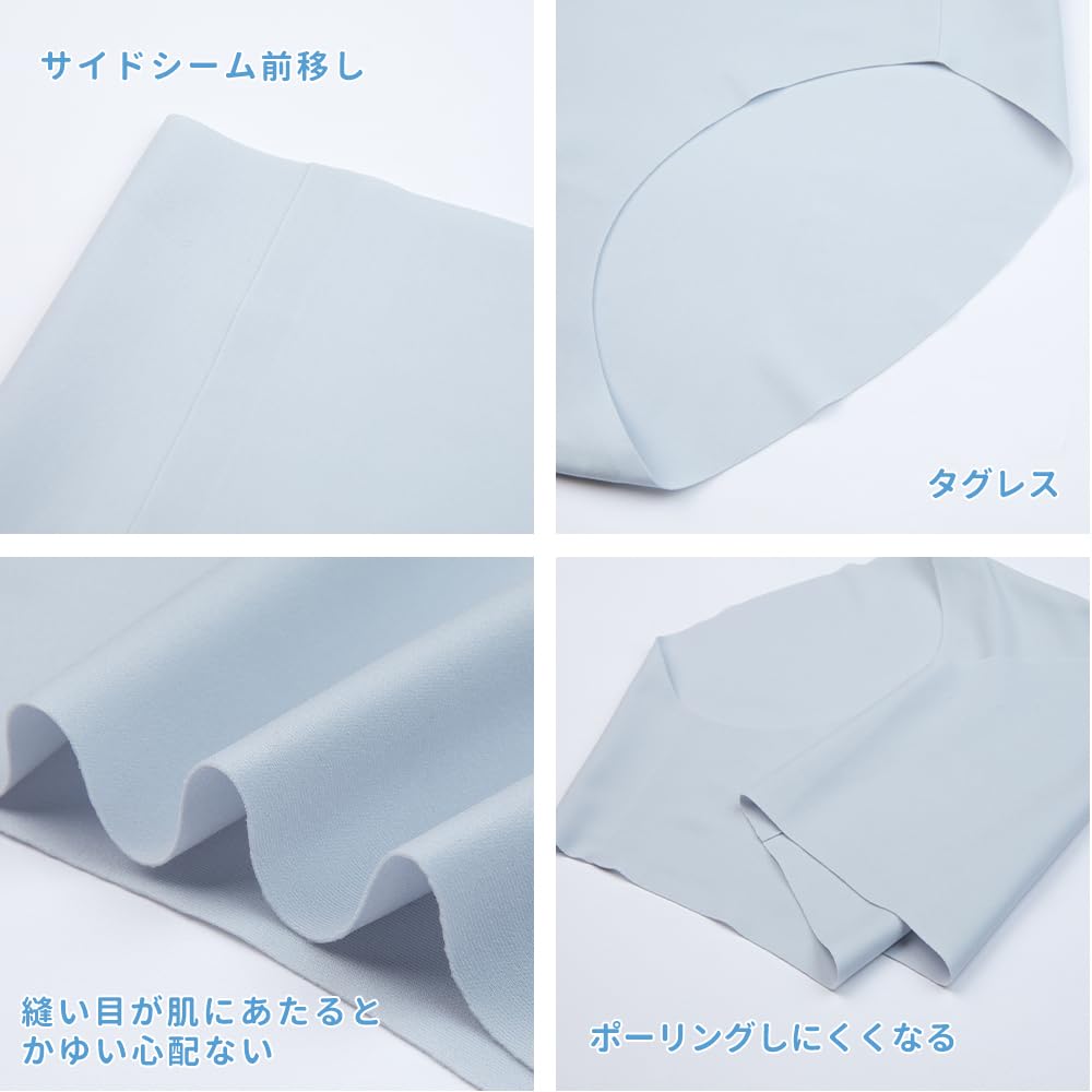 Nimonimo Individually Seamless Cotton One Size Fits Relaxed 4 Colors Free 1 of Each of 4 Women's Underwear, Wrapped, Doctor-Supervised, Panties,