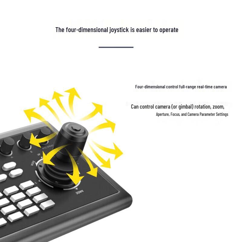 DAIPU HD Video Conference PTZ Control Keyboard with LCD (CN Version)