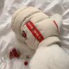 Plush Dog Hiking Jacket Windproof Dog Bodysuit Cute Dog Warm Clothes  Puppy