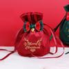 Reusable Holiday Velvets Treat Pouch Drawstring Gift Bag With Bowknot And Bell Christmas Party Decoration Accessories