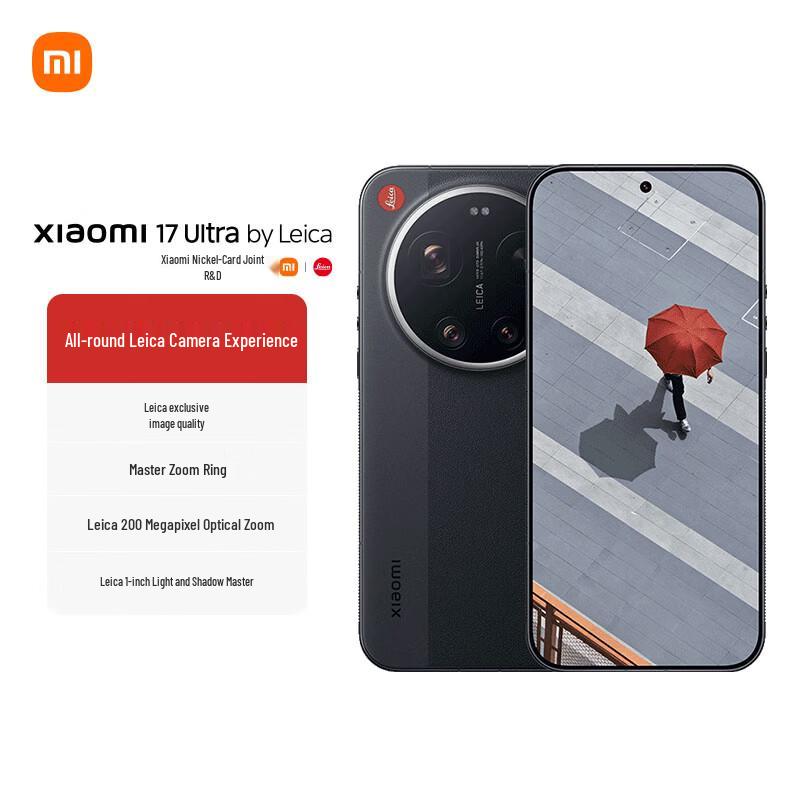 

Xiaomi 17 Ultra Leica Edition (версія CN) 16GB+1TB