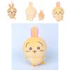 Cute Cartoon Self-mocking Bear And Bunny Plush Keychain Gift