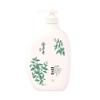 Longliqi Peppermint Shower Gel