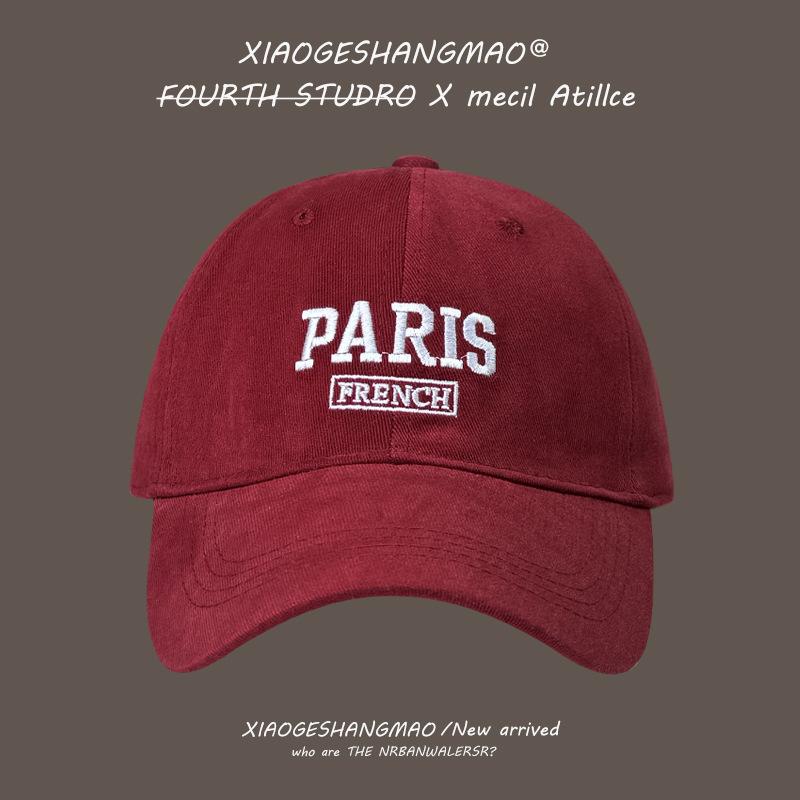 Hat, Letter Embroidered Cap Men's Versatile Bent Cotton Soft Top Sun Cap Stylish Simple Women's Baseball Cap