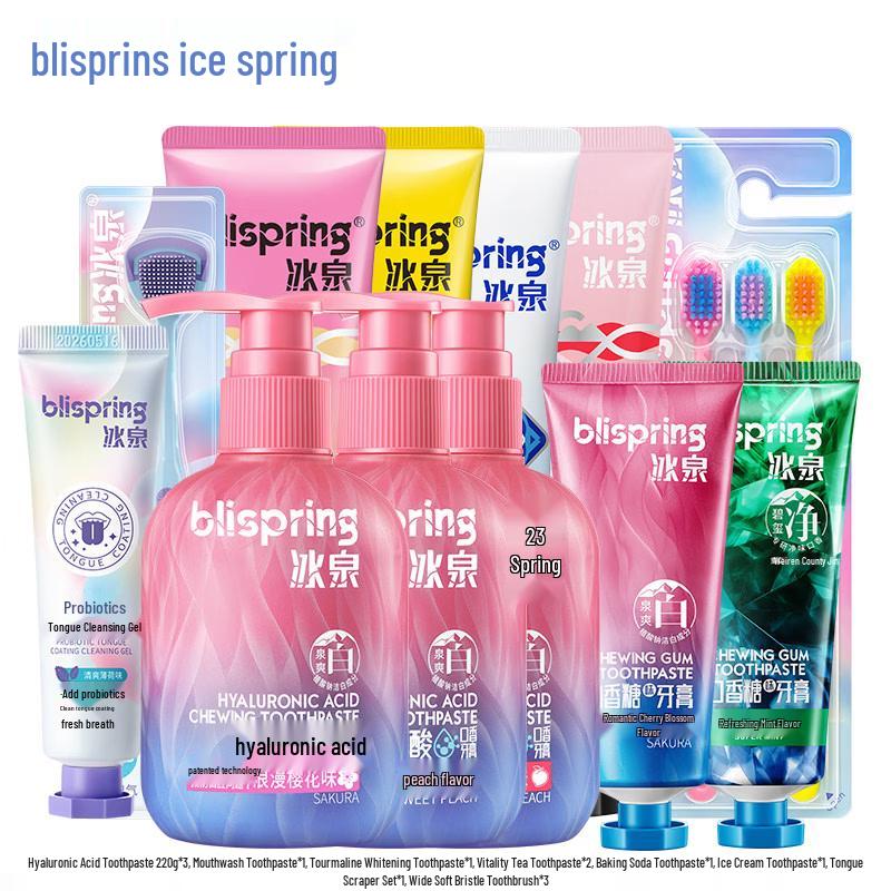Blispring Hyaluronic Acid Baking Soda Toothpaste