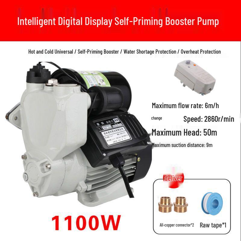 220V Smart Automatic High-Rise Booster Pump for Household Tap and Water Heater