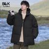 Baleno S&K Lässige Winterjacke mit vielen Taschen
