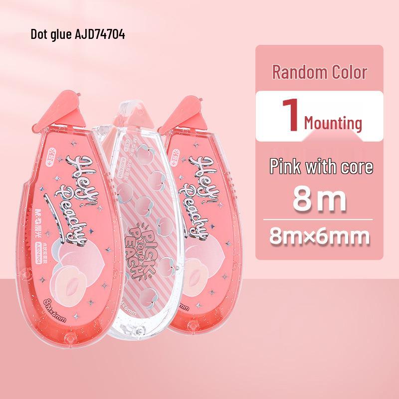 

Morning MG Transparent Double-Sided Adhesive Dots - High Viscosity, No Residue, Perfect for Handmade Journals and Crafting