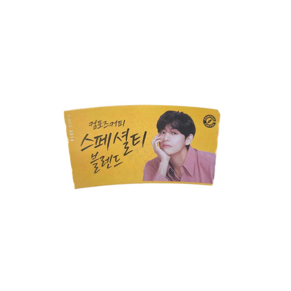 BTS V Compose Coffee Cup Holder 1EA | Limited Event Sleeve