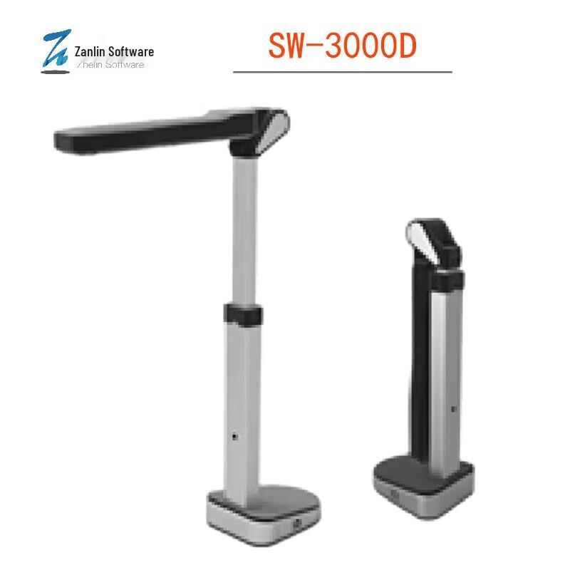 

Zhelin SW-3000D A3 Portable Document Camera CN plug (adapter included)