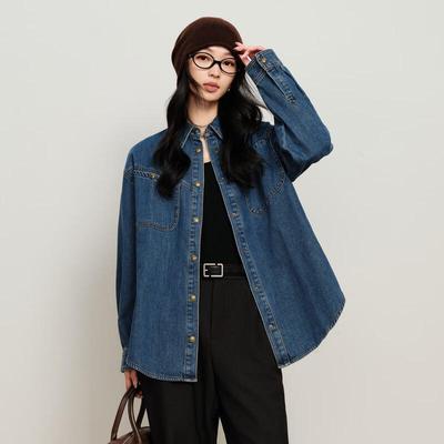 Giacca di jeans versatile da donna