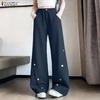 ZANZEA Women Casual Elastic Waist Solid Color Loose Long Pants