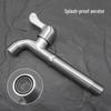 Stainless Steel Long-Neck Washing Machine Faucet