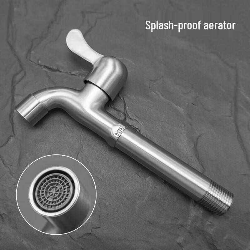 Stainless Steel Long-Neck Washing Machine Faucet