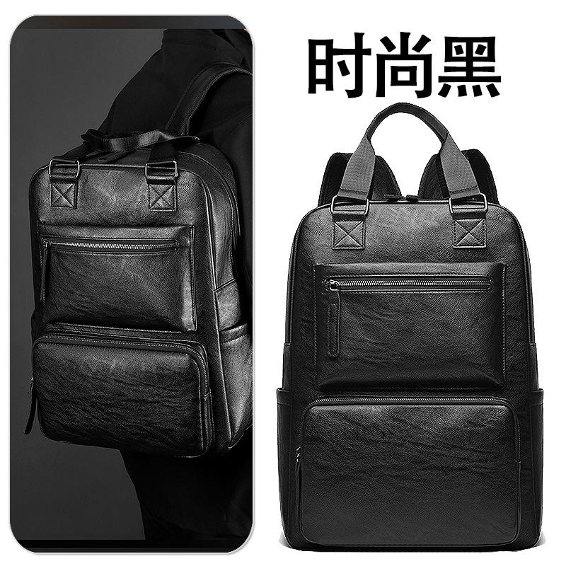 

PU leather men s business waterproof dual-shoulder computer backpack, hand-held, wear-resistant, large-capacity travel bag