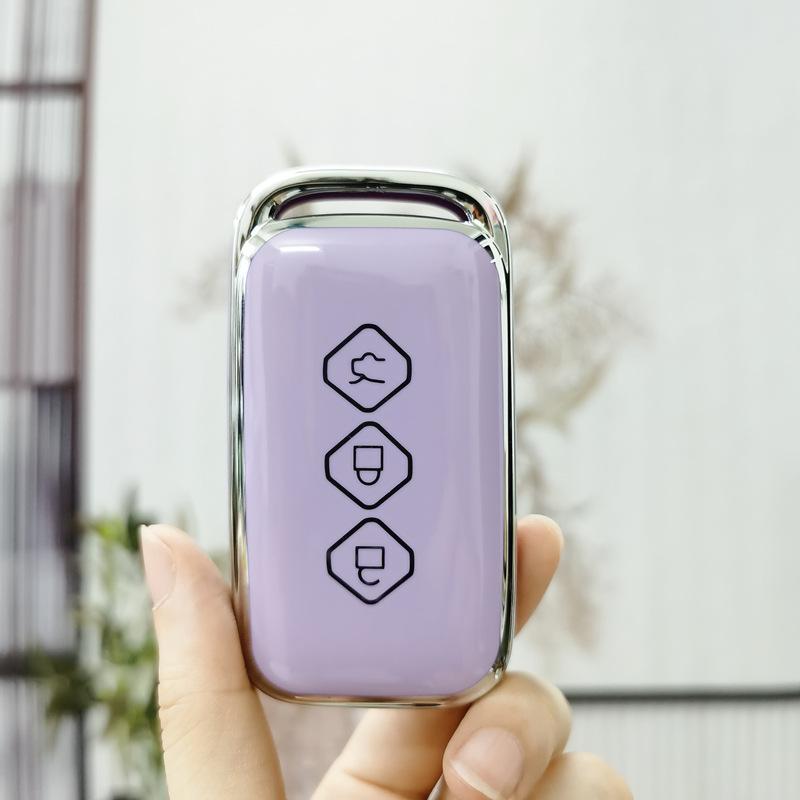 Wuling Xingchen Xinghui Edition Key Cover: Women's Protective Remote Shell with Modified Buckle.