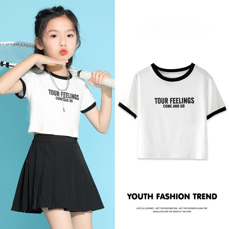 Moonkids Girls Short Sleeve Sports T-Shirt 130cm