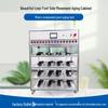 High-Precision Massage Chair Tester for Leg and Sole Movement Detection