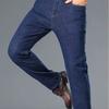 Pantalones – Pantalones vaqueros