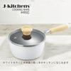 18cm Fluoropolymer with Original Tag J-kitchens Saucepan, Induction/Gas Compatible, Diamond-Coated Coating,