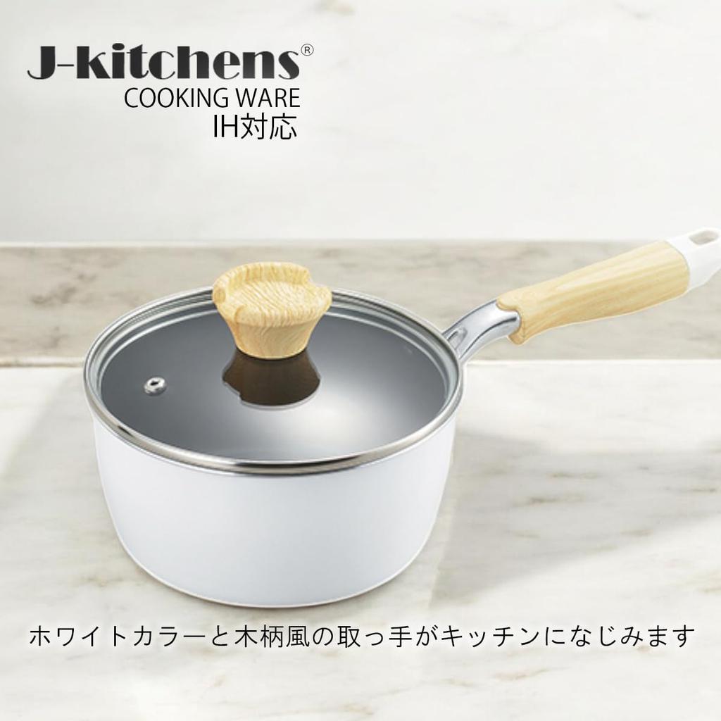 18cm Fluoropolymer with Original Tag J-kitchens Saucepan, Induction/Gas Compatible, Diamond-Coated Coating,