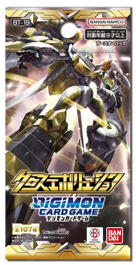 Bandai Digimon Card Game Booster Pack Cross Evolution [BT-19] (BOX) 24 Packs Recommended Ages: 9+