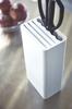 Yamazaki Jitsugyo Kitchen Knife Scissors Stand White W11 X D7 X Tower Knife Holder Knife Stand 3512 & Approx. H22.3cm