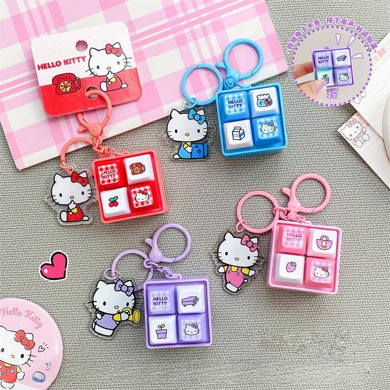 New Creative Four-Grid Electronic Button Sound Keychain Pendant Decor Cartoon Anime Figure Minecraft