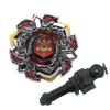 Serie Costellazione Gyro Gt Giocattolo Esplosione Fafnir Arena Metallica Bayboys E Bambini Accessori Fusione Regalo Gew 5Cm