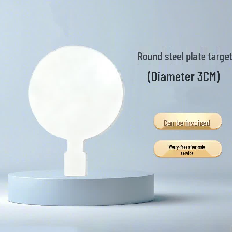 ZLIII 3cm Round Steel Plate Target