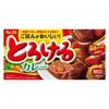 Japan S.B. Foods Melting Curry (Sweet / Medium Spicy / Dry / Aged Demiglace) - 140g / 144g