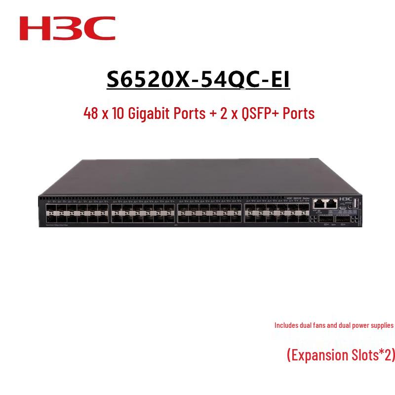 

H3C S6520X-54QC-EI 10-Gigabit Core Switch