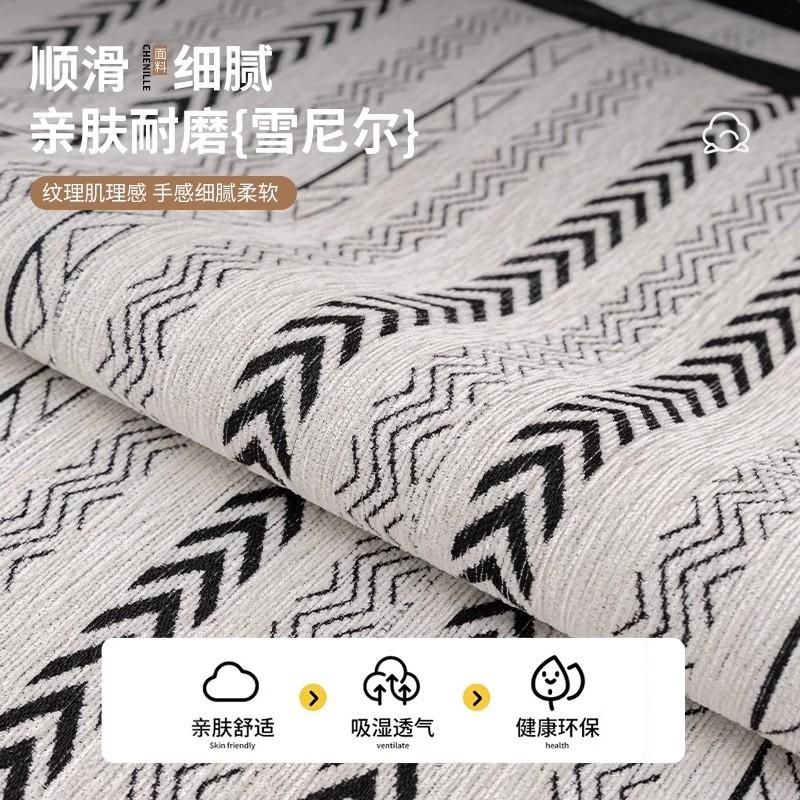 Neues Anti-Katzenkratz-Französisches Sofakissen, Universelles Rutschfestes Sitzkissen für Alle Jahreszeiten, Einfacher Sofabezug Abdeckung Tuch Handtuch