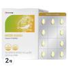 Anguk Pharmaceutical Vitamin D 5000IU 2 pcs 60 Tablets