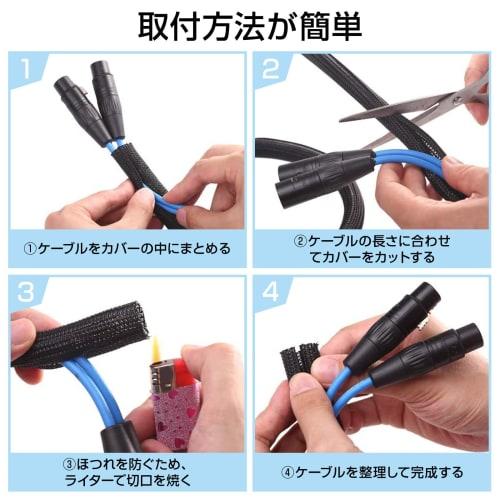 Rabieru Braided Cable Sleeve [3M Length 13MM Inner Diameter] Cable Storage Sleeve, Hidden Wiring Cord, Cable Protector, DIY Cuttable, For TV/Computer/