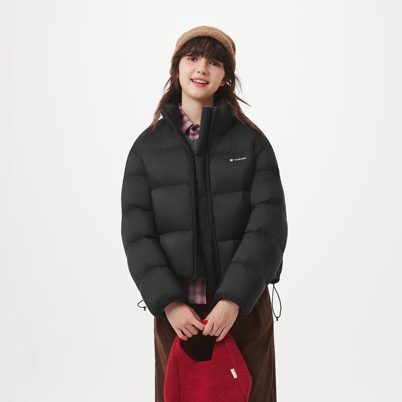 Tanboer Women's Short Stand-Collar Winter Down Jacket TB5530356D