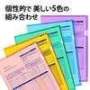 Plus Clear Folder A4 10 Sheets Pack FL-184HO 80-160 High Transparency Color 5 Set
