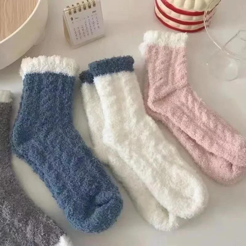 1/3 Pairs Thickened Coral Fleece Socks for Women Medium Sleeve Comfort and Warmth Winter Socks Floor Socks