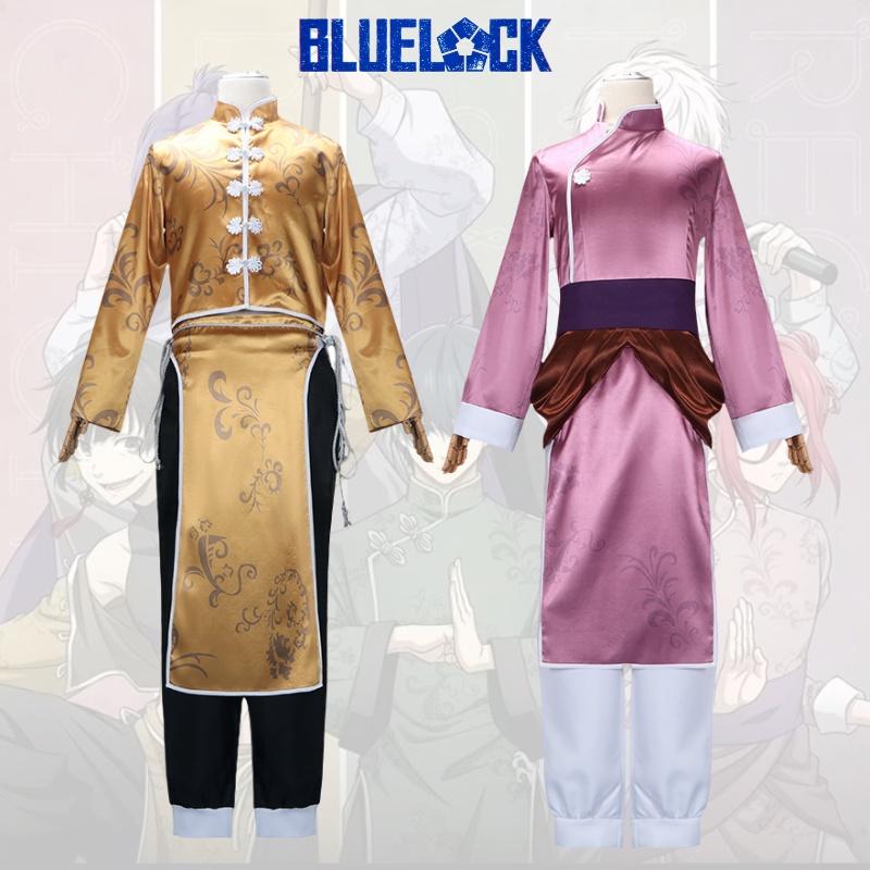 Lock Blue Chigiri Hyoma Bachira Meguru Cosplay Costume Halloween Party Prop Gift